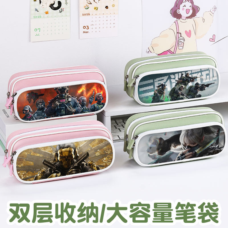 三角洲行动骇爪水墨云图笔袋红狼蚀金玫瑰文具袋男女生2025新款超火文具盒初中生男孩款笔盒小学生铅笔盒威龙,文具电教/文化用品/商务用品,笔袋,淘宝优惠券,粉丝福利购,淘宝优惠卷