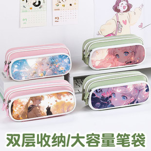美少女战士笔袋小学生铅笔盒2026新款超火文具袋初中生笔盒学生文具盒儿童网红爆款男女生女孩款高颜值水冰月