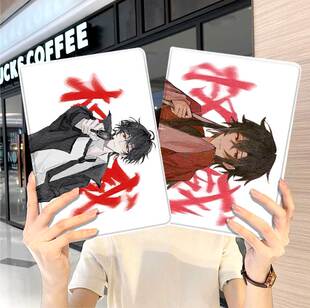 我不是戏神ipad10保护套pro2024款11寸5苹果air7平板mini6壳4迷你3适用2三折2020带笔槽8第9代2021权威2018九