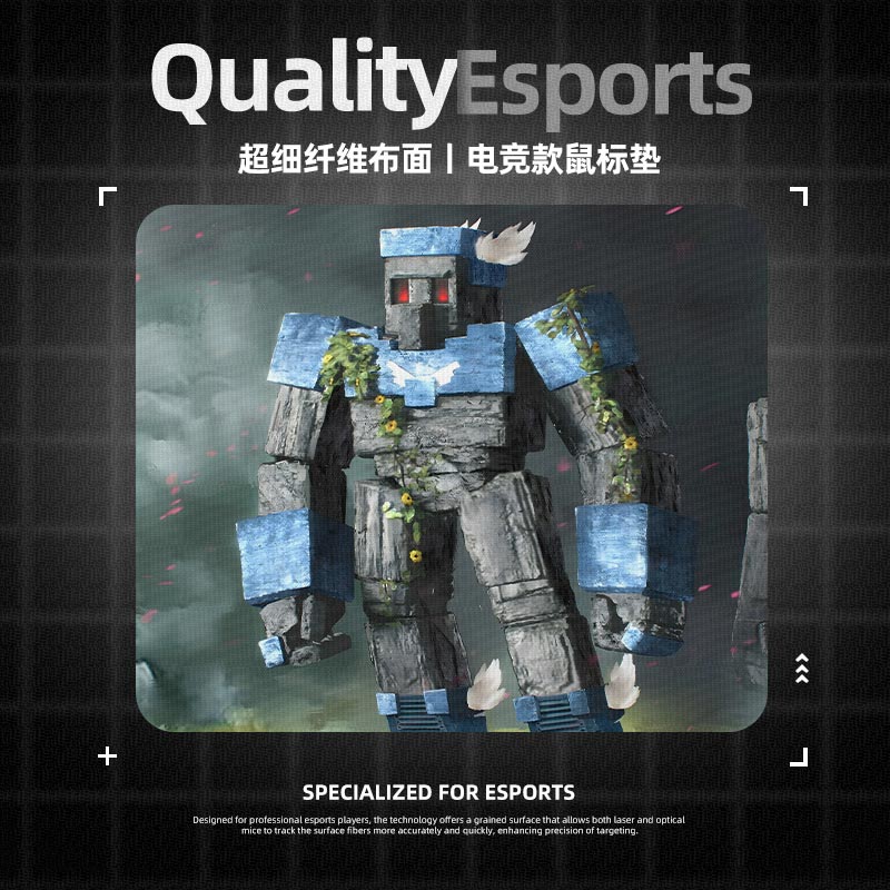 大电影我的世界周边鼠标垫电竞fps游戏专用2025新款电脑桌垫小号