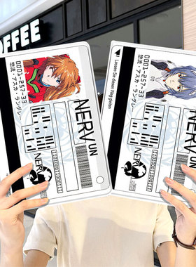 EVA初号机ipad10保护套pro2024款11寸5苹果air6平板mini7壳4迷你3适用2三折1带笔槽2018九8第9代2020绫波丽八