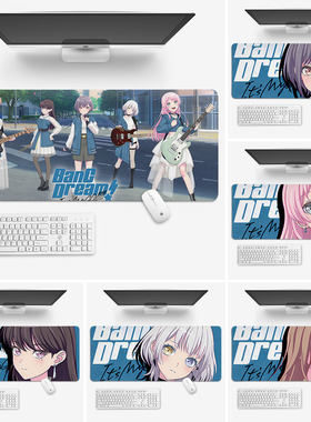 BanGDream!It'sMyGO鼠标垫