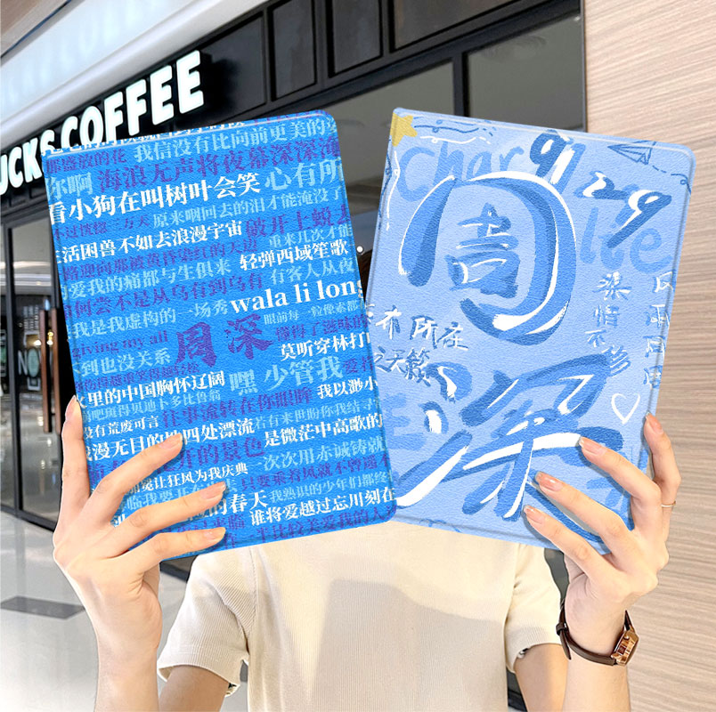内壳软硅胶材质。舒适手感,四角防摔。