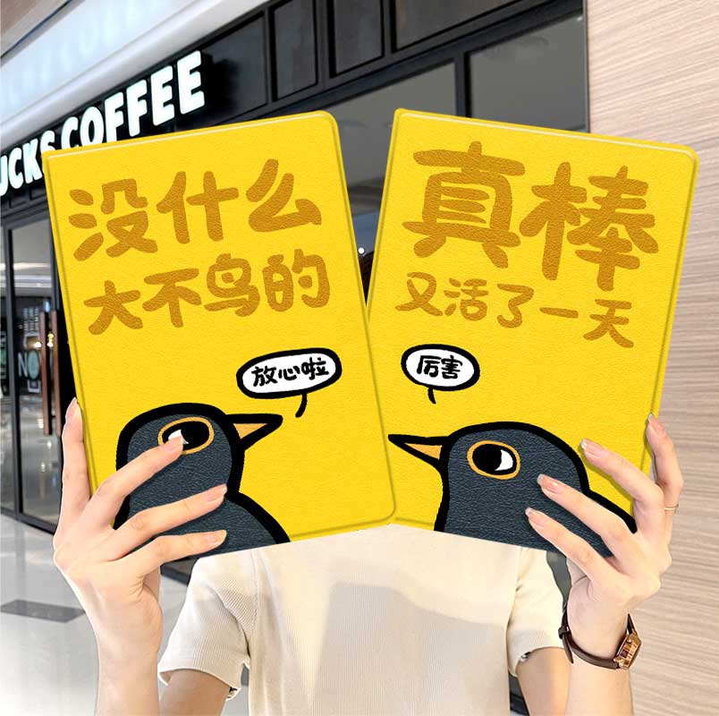 内壳软硅胶材质。舒适手感,四角防摔。