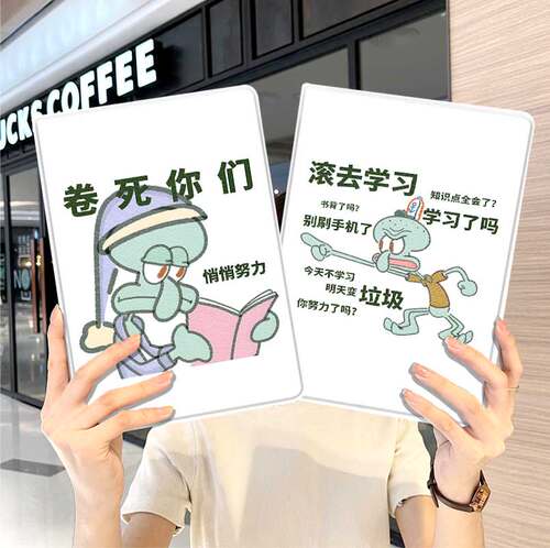 内壳软硅胶材质。舒适手感,四角防摔。