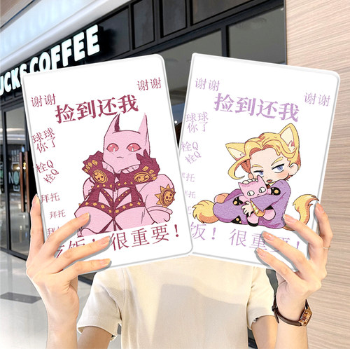 内壳软硅胶材质。舒适手感,四角防摔。