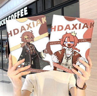 ch国拟华为平板matepad11保护套5s壳air12五常v8pro外壳8荣耀9m6带笔槽x8小米76三折5pro适用6s红米se2024男