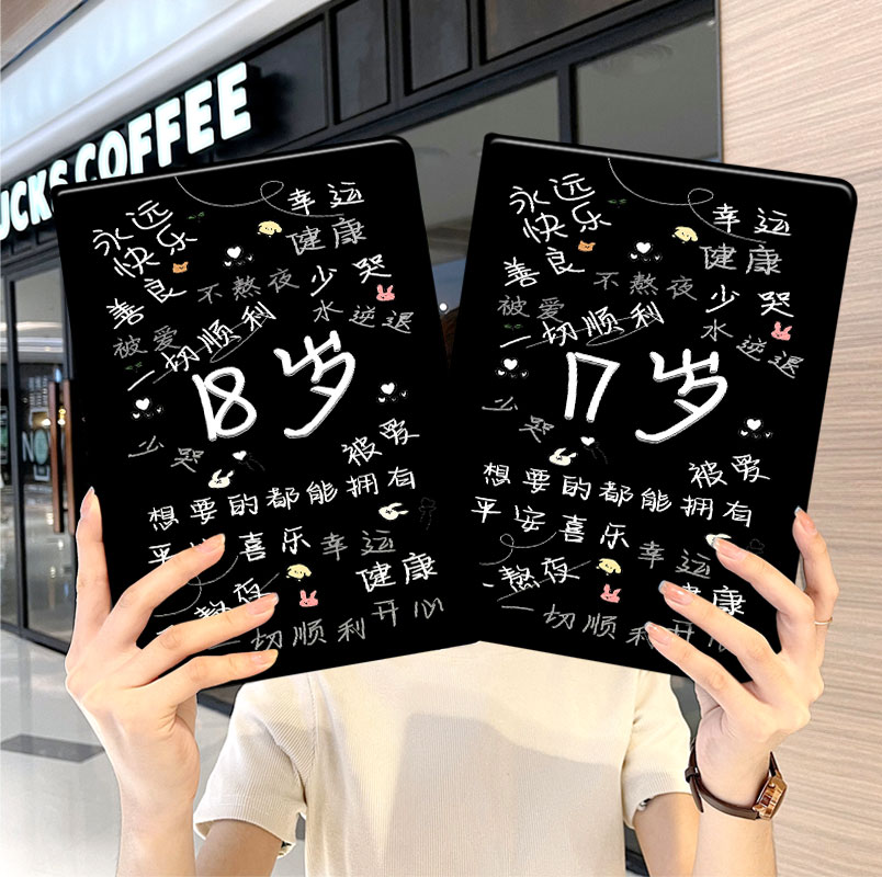 内壳软硅胶材质。舒适手感，四角防摔。