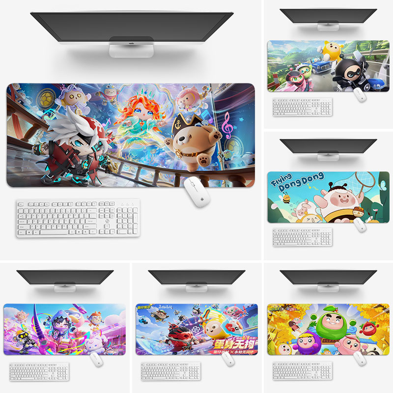 蛋仔派对鼠标垫子超大号电脑键盘办公桌面垫锁边定制游戏电竞卡通