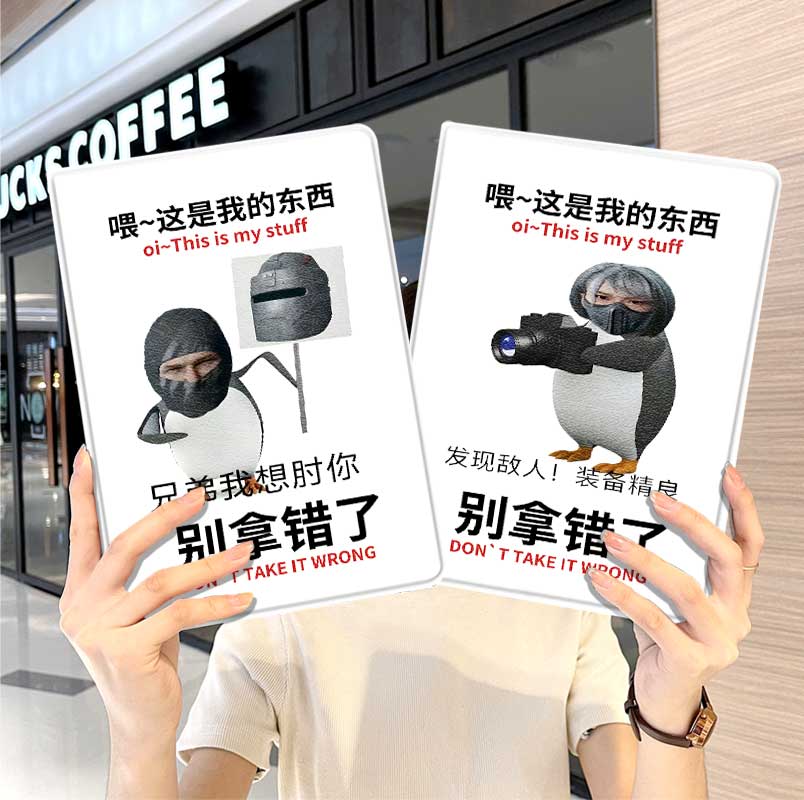 内壳软硅胶材质。舒适手感,四角防摔。