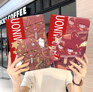 ch国拟ipad10保护套pro2024款11寸5苹果air6平板mini7壳4迷你3适用2三折1带笔槽2018九8第9代2020周边励志八