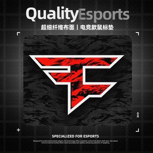FAZE战队csgo鼠标垫电竞fps游戏专用电脑桌垫子大小号桌面男生士