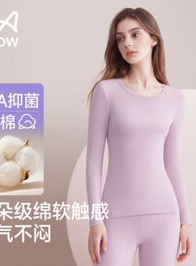 猫人保暖内衣女款纯棉秋衣秋裤套装女2026新款冬季修身打底棉毛衫