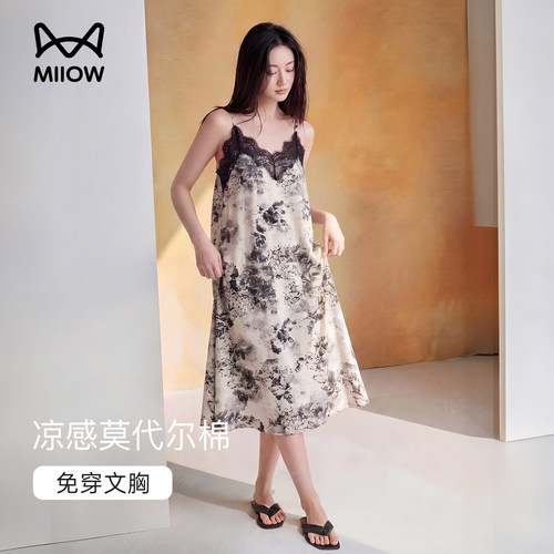 猫人莫代尔夏季性感度假风吊带蕾丝睡裙带胸垫睡衣女款2026新款ZS
