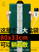 增加盐袋热敷袋电热垫80 33肩颈腰艾灸海盐粗盐理疗袋