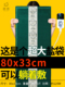增加盐袋热敷袋电热垫80 33肩颈腰艾灸海盐粗盐理疗袋