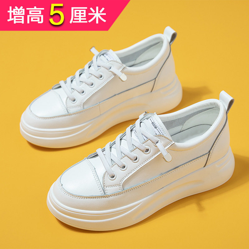 皇家百丽诗官网正品小白鞋