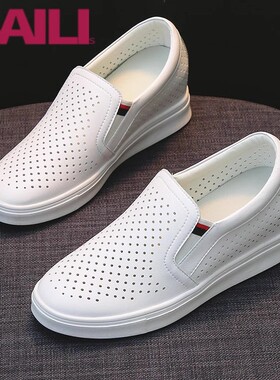 皇家百丽诗官方旗舰店女鞋内增高小白鞋2024夏季镂空透气洞洞鞋