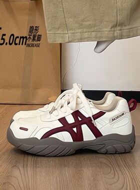 牛皮版厚底拼色阿甘德训鞋女2025秋季新款透气运动休闲板鞋