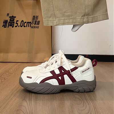 牛皮厚底透气阿甘德训女鞋