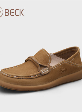 秋新款妈妈鞋中跟皮鞋软皮软底中年女士鞋子粗跟深口单鞋女