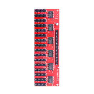 LED显示屏控制卡转接板 通用型Hub12 256转接板