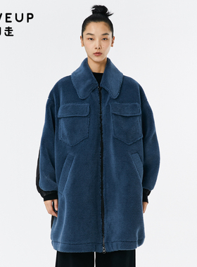 MOVEUP幻走2022秋季新款.FUN系列毛绒拼接保暖设计师中长款外套女