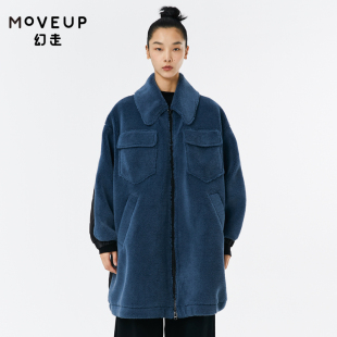 .FUN系列毛绒拼接保暖设计师中长款 外套女 新款 MOVEUP幻走2022秋季