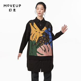 MOVEUP幻走2024秋季 .FUN系列假两件拼接印花口袋设计师连衣裙 新款