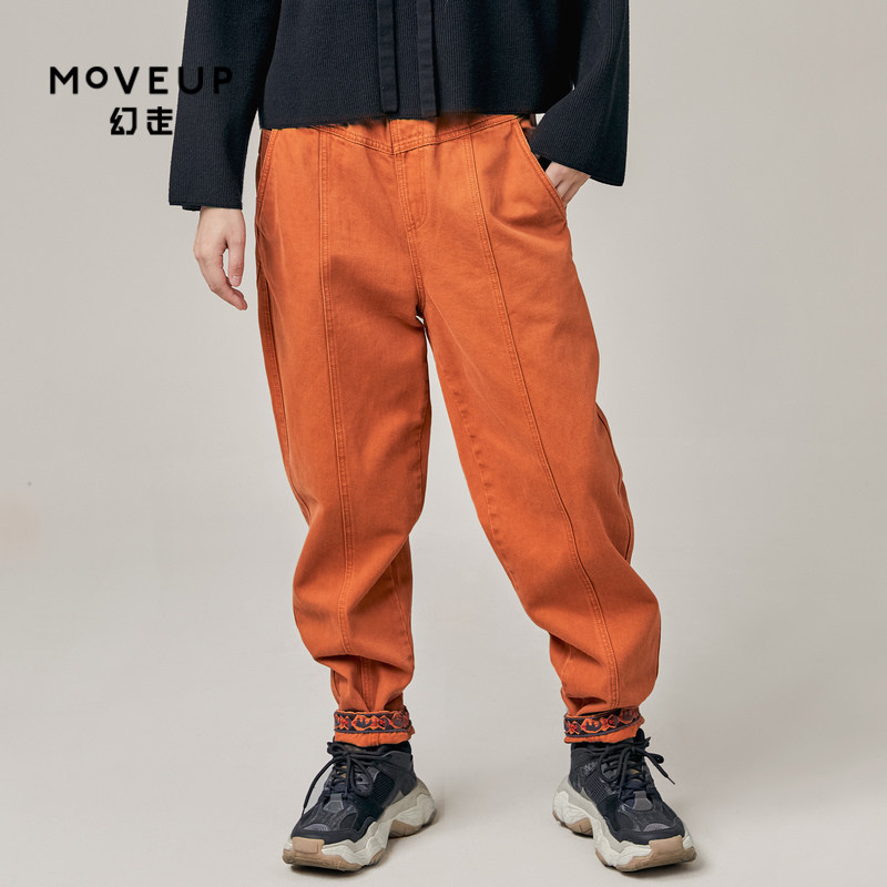 【商场同款】moveup幻走秋季新品 牛仔小脚织带染色直筒裤女