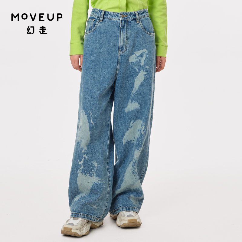 Moveup直筒裤印花商场