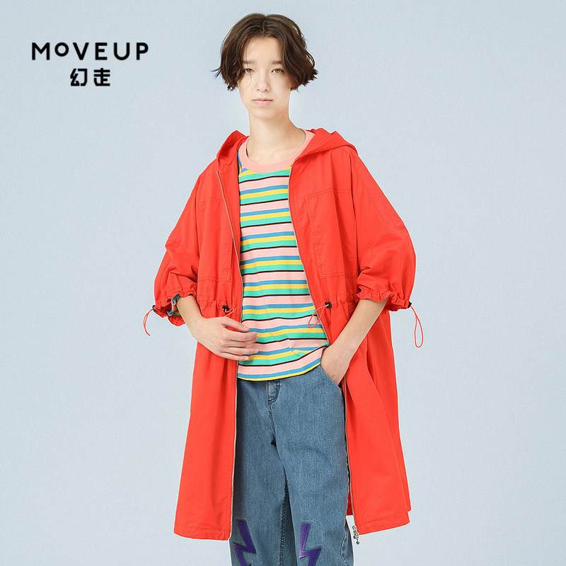 【商场同款】moveup幻走春季新品连帽抽绳七分袖中长款外套女