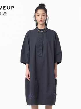 MOVEUP幻走2024秋季新款.FUN系列弧形搭片动物绣花设计师连衣裙