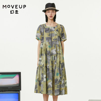 【商场同款】MOVEUP幻走2022夏季新款 方领织带印花设计师连衣裙
