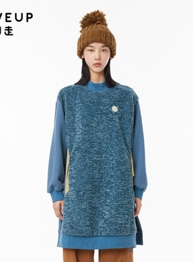 MOVEUP幻走2022冬季新款.FUN系列撞色拼接加绒设计师中长款卫衣女