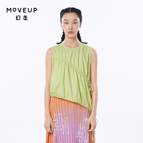 夏季Moveup抽绳背心设计师