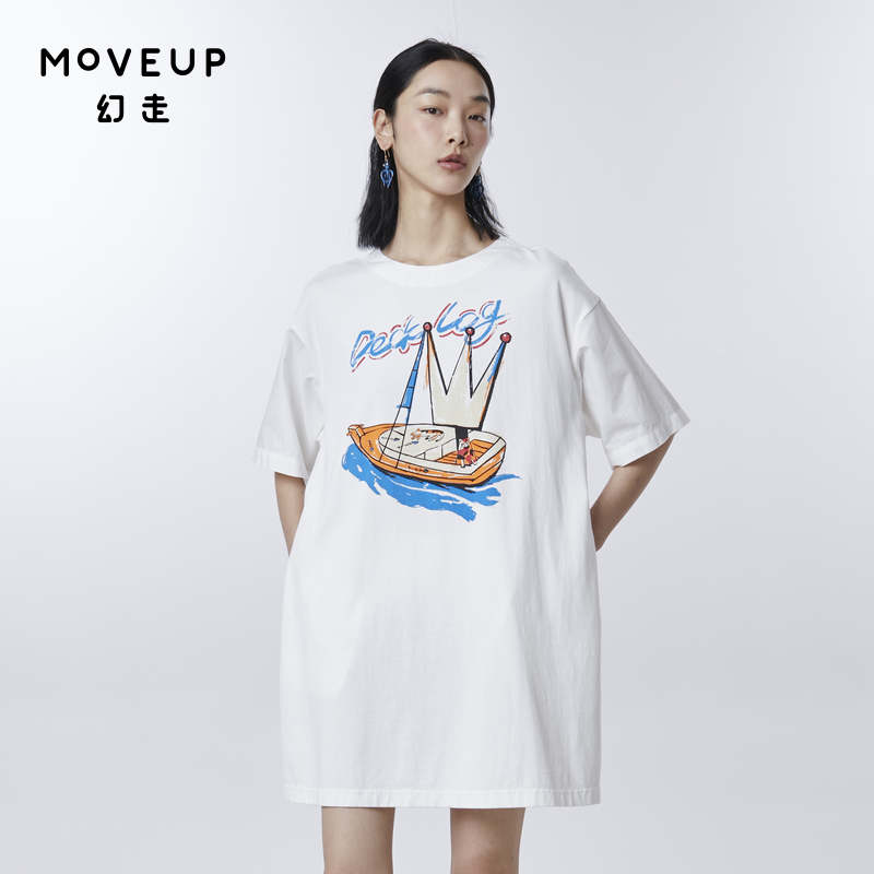 Moveup设计师纯棉幻走