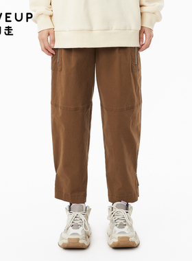 MOVEUP幻走2022冬季新款.FUN系列 多口袋拉链设计师休闲直筒裤女