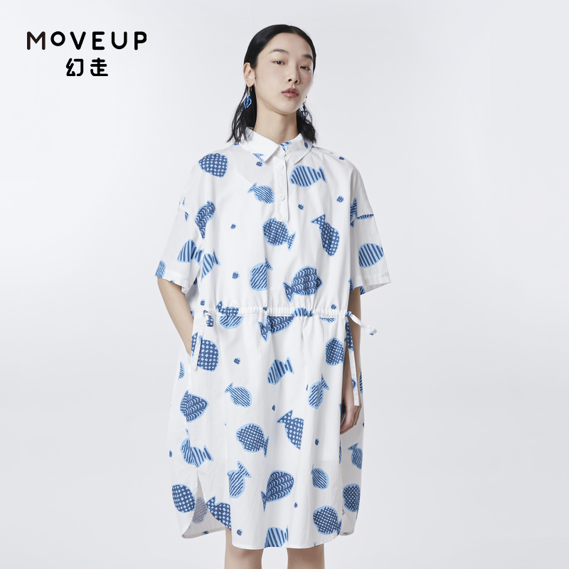 MOVEUP幻走2023春季新款.FUN系列衬衫领印花抽绳设计师纯棉连衣裙