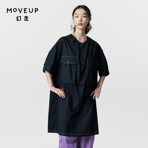 MOVEUP幻走2024春季新款.FUN系列衬衫领撞色线设计师纯棉连衣裙