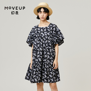 新款 MOVEUP幻走2021夏季 印花设计师亚麻连衣裙 商场同款 荷叶袖