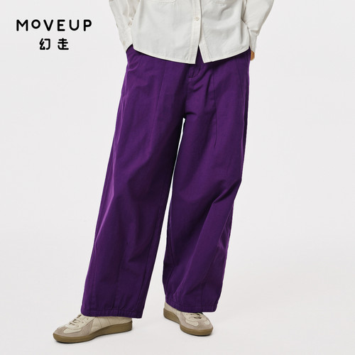 工装Moveup商场同款设计师