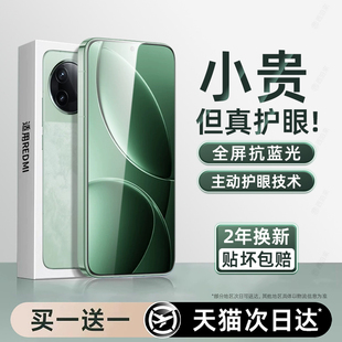 k50k40k60E新款 10保护turbo4 note14 3无白边贴膜 13pro12 西泊来适用小米红米K80钢化膜15手机膜k70至尊版