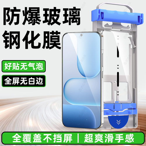 【升级无尘仓】西泊来适用荣耀500钢化膜400pro手机膜300新款90GT全屏x70i/x60i屏幕x40x30x50i+贴膜magic8/7