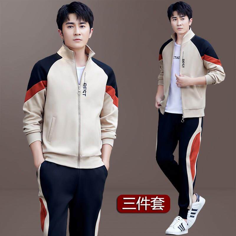 官方迈耐克斯运动套装男2026新款开衫卫衣春秋休闲三件套宽松外套
