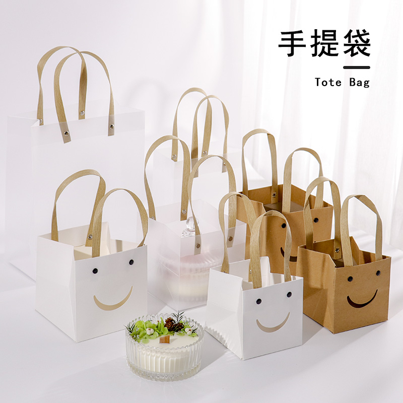 美沐儿 多款pvc磨砂透手提礼品袋牛皮纸笑脸镂空蒙古杯包装手提袋