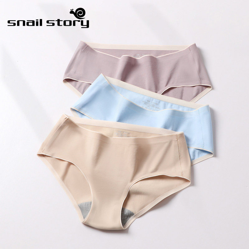 4条内裤女纯棉石墨烯抗菌裆薄款中腰裤头透气舒适无痕女三角内裤