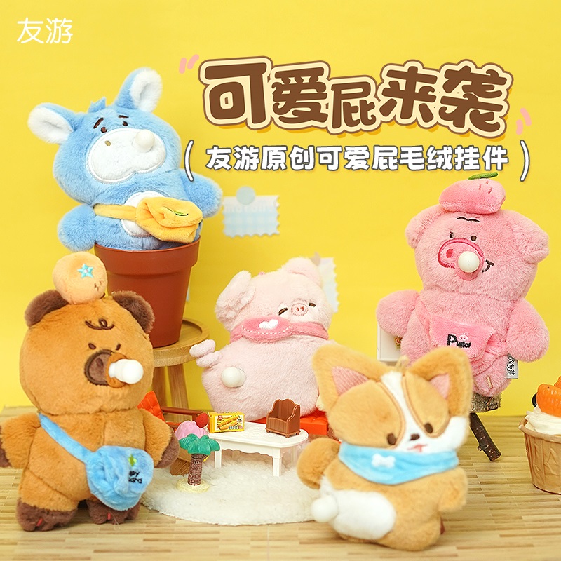 潮流精品，品质保证