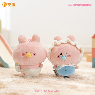 【新品】友游正版asamimi巴布咪米尿布挂件可爱玩偶公仔包包挂饰