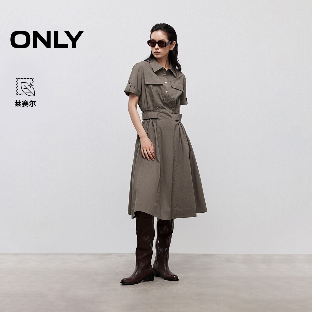【ONLY奥莱】春夏工装风翻领收腰显瘦中长裙短袖衬衫裙连衣裙女
